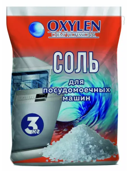 OXYLEN Соль для посудомоечных машин мытья посуды чистящее средство