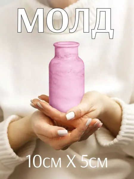 RuMolds Силиконовый молд для гипса и эпоксидной смолы