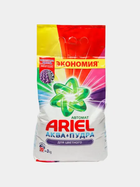Стиральный порошок автомат 3 кг