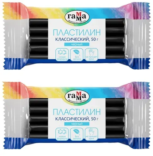 Пластилин Гамма "Классический", черный, 50г, 2 шт.