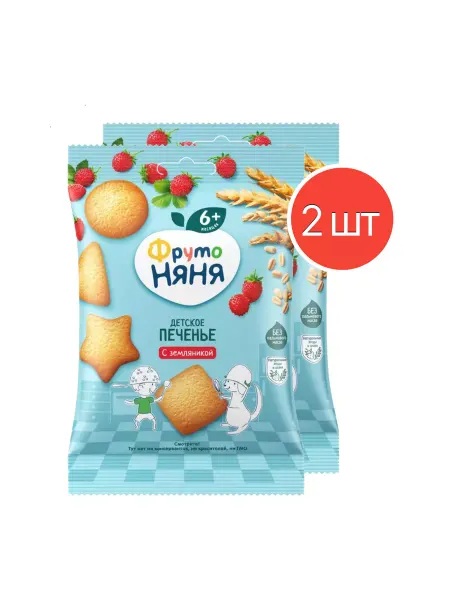 ФрутоНяня Печенье пшеничное c земляникой 50г 2 шт