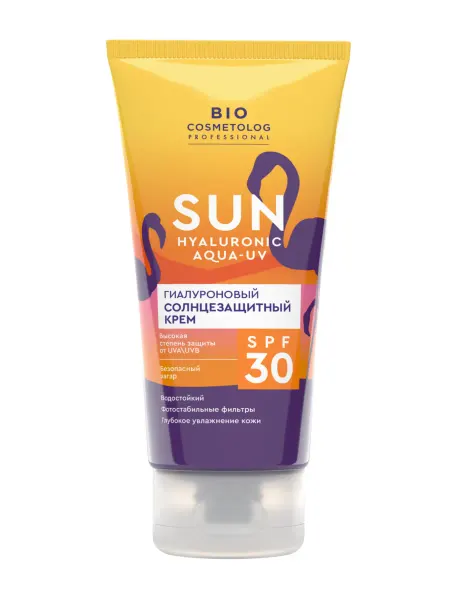 Fito Косметик. Солнцезащитный крем spf 30 150 мл