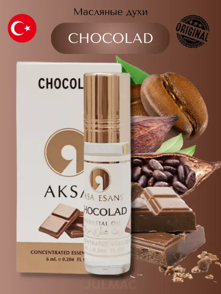 AKSA ESANS Масляные духи CHOKOLAD