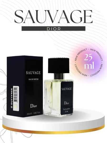 Мини - Духи Тестер Sauvage Dior 25 мл