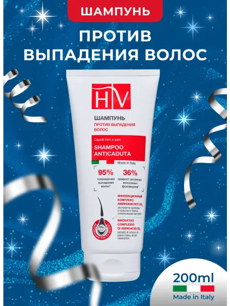 HAIR VITAL Шампунь против выпадения волос