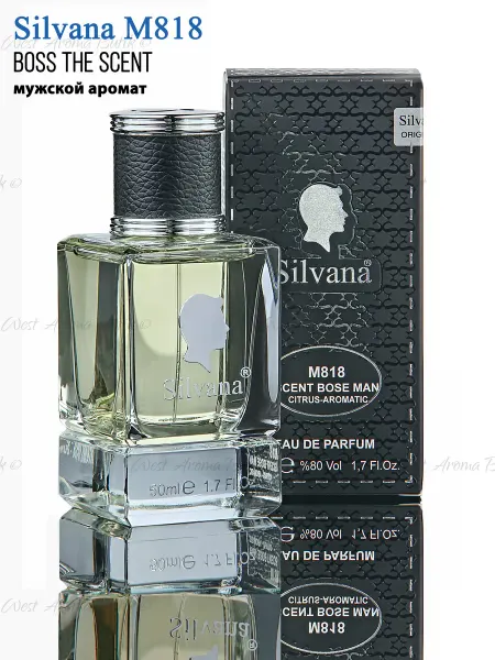 SILVANA Духи № M818 The Scent Босс Сильвана мужской аромат 50мл