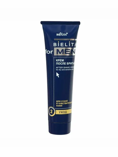Белита Крем после бритья для сухой и чувствительной кожи For Men