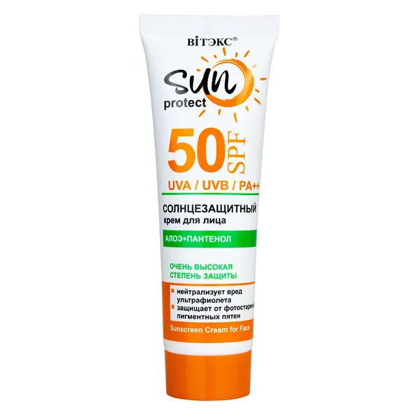 Витэкс Солнцезащитный крем SPF50 для лица 50мл
