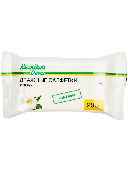 Влажные салфетки для рук Каждый день Ромашка, 20