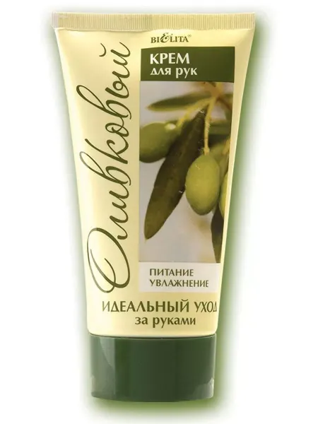 BIELITA Крем для рук Увлажнение Оливковый