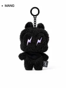 Пушистые игрушки-брелки Fragment x BT21 Lightning