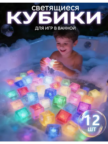 Брелок музыкальный ретро