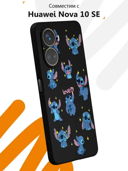 Мобилиус Чехол на Huawei Nova 10 SE с принтом Стич