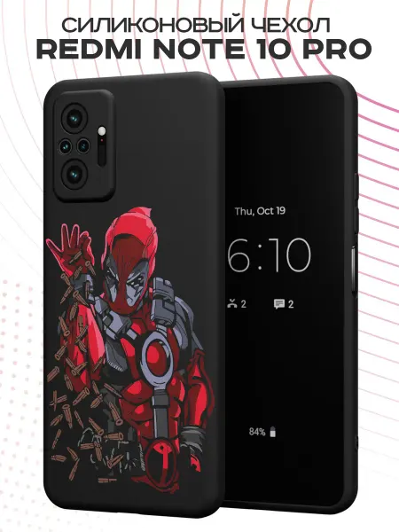 PBl store Чехол на Redmi Note 10 Pro с принтом Дэдпул