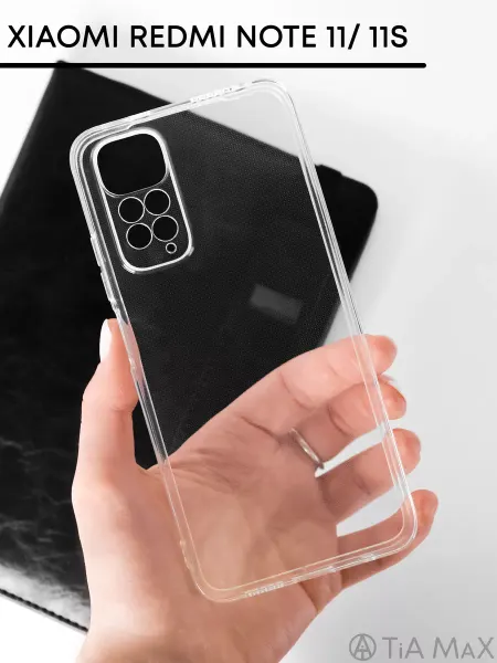 TiA MaX Чехол Xiaomi Redmi Note 11, Note 11S