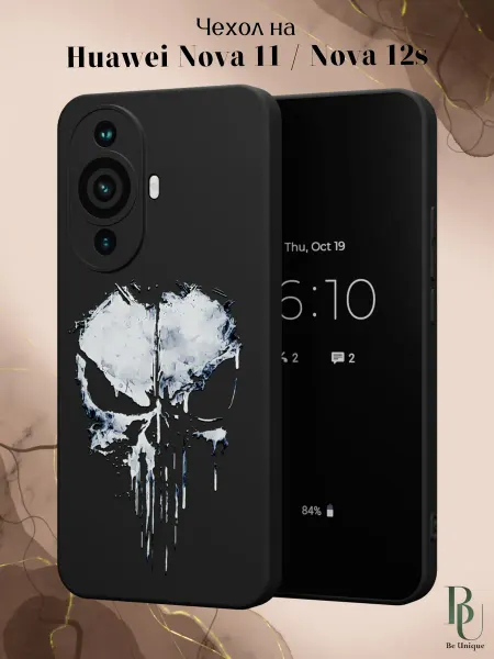 Be Unique Чехол на Huawei Nova 11 Nova 12s с принтом Каратель