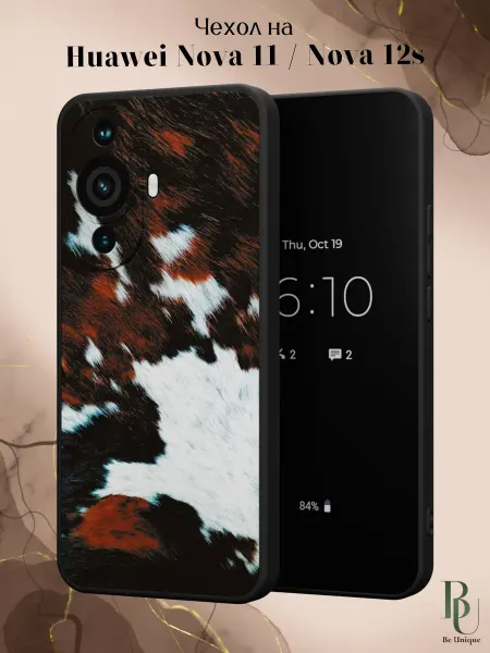 Be Unique Чехол на Huawei Nova 11 Nova 12s с коровьим принтом