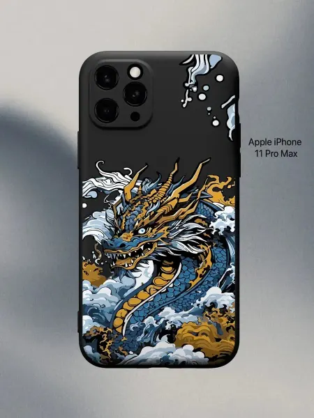 PANCASE Чехол на iPhone 11 Pro Max с драконом
