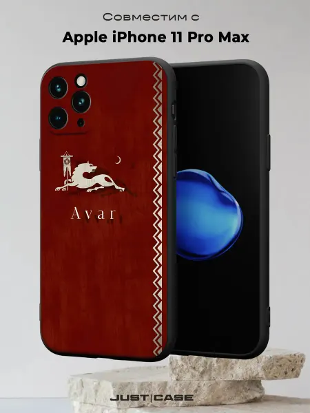 Принт-бутик Чехол на iPhone 11 Pro Max с принтом Флаг Аварцев