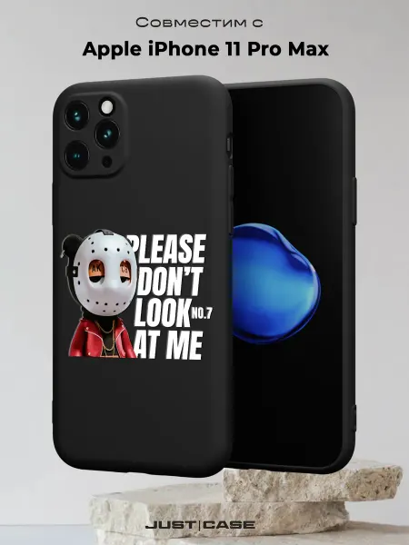 Принт-бутик Чехол на iPhone 11 Pro Max с принтом Джейсон Вурхиз