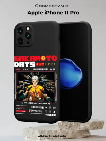 Принт-бутик Чехол на iPhone 11 Pro с принтом Таро Сакамото