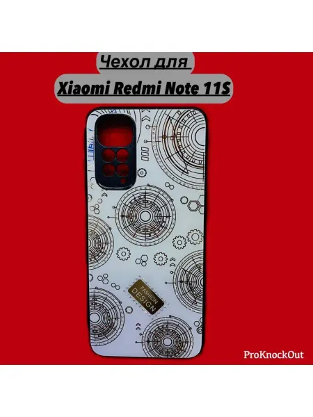 Kambar cases Чехол на телефон Xiaomi Redmi Note 11S с кристаллами