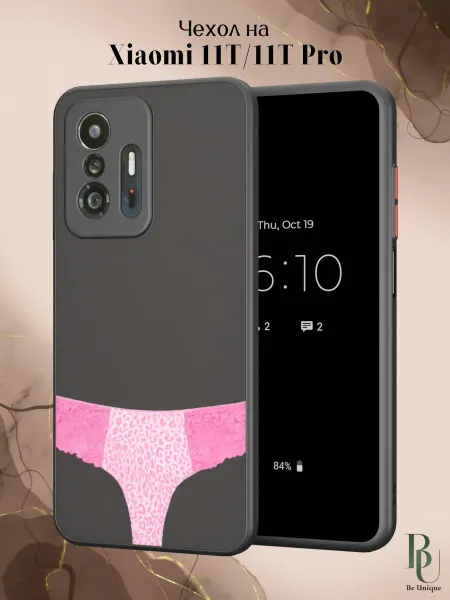 Be Unique Чехол бампер на Xiaomi Mi 11t и 11t Pro с летним принтом