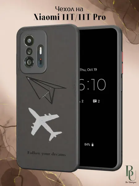 Be Unique Чехол бампер на Xiaomi Mi 11t и 11t Pro Самолет
