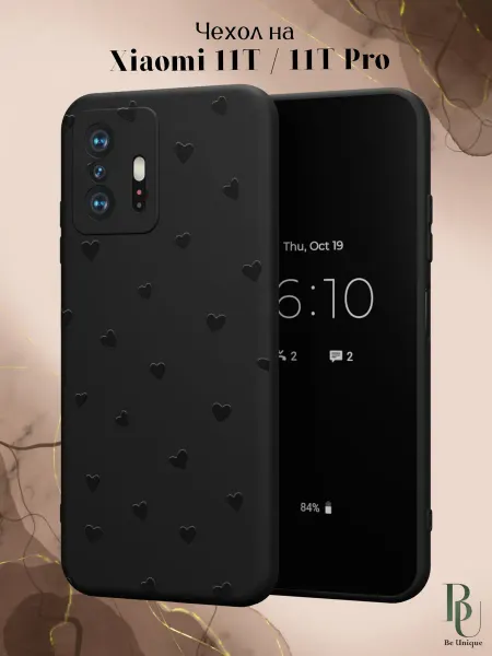 Be Unique Чехол на Xiaomi Mi 11t и 11t Pro с принтом Сердечки