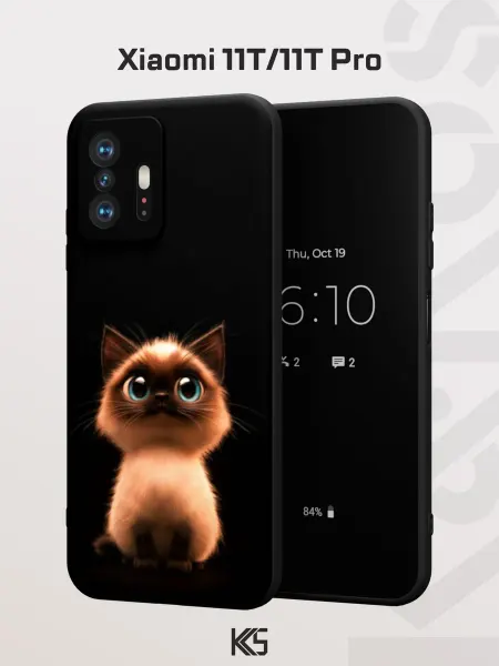 Варибрус Чехол на Xiaomi Mi 11t и 11t Pro принт Сиамский пушистик