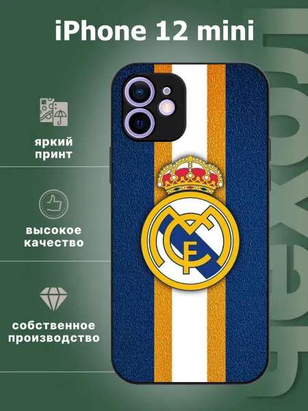 AA'case Чехол на iphone 12 mini реал мадрид