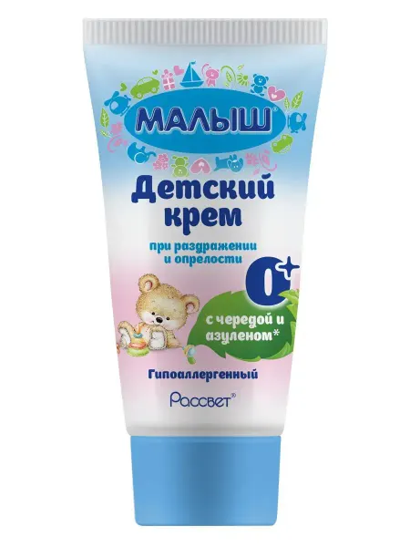 Рассвет Крем детский гипоаллергенный с чередой и азуленом 50г
