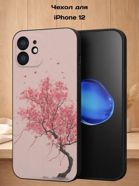 Case Style Чехол на iPhone 12 с принтом Дерево Сакуры