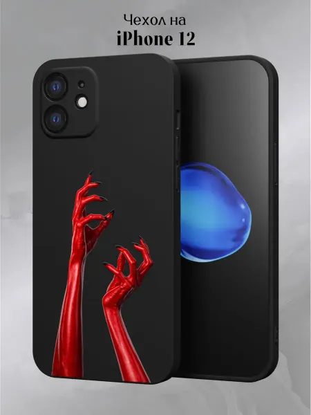 Slow Hold Чехол на iPhone 12 Готика