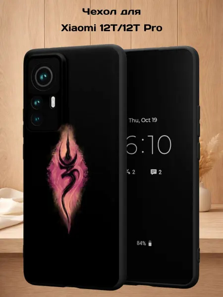 Case Style Чехол на Xiaomi 12T 12T Pro с принтом Символ богу Шиве