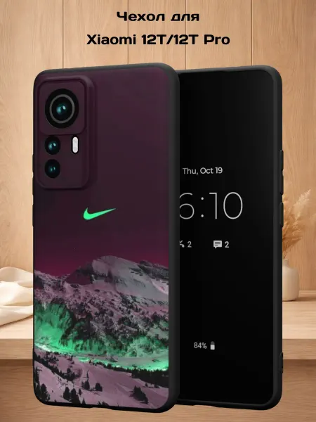 Case Style Чехол на Xiaomi 12T 12T Pro с принтом Бренд Найк