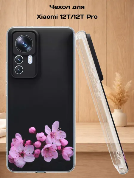 Case Style Чехол на Xiaomi 12T 12T Pro с принтом Ветка сакуры