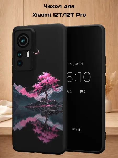 Case Style Чехол на Xiaomi 12T 12T Pro с принтом Дерево Сакуры