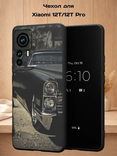 Case Style Чехол на Xiaomi 12T 12T Pro с принтом Машина