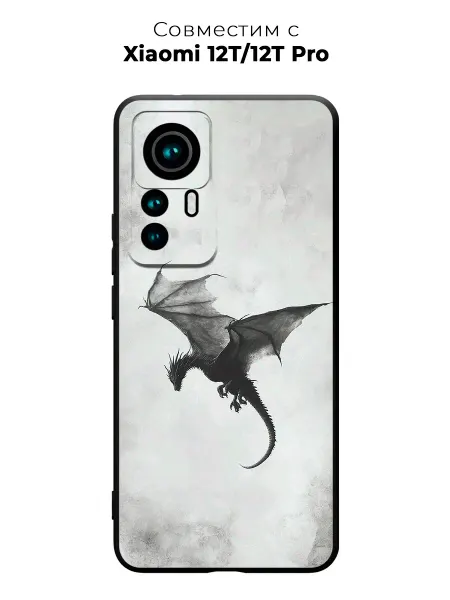 PANCASE Чехол на Xiaomi 12T Pro с драконом