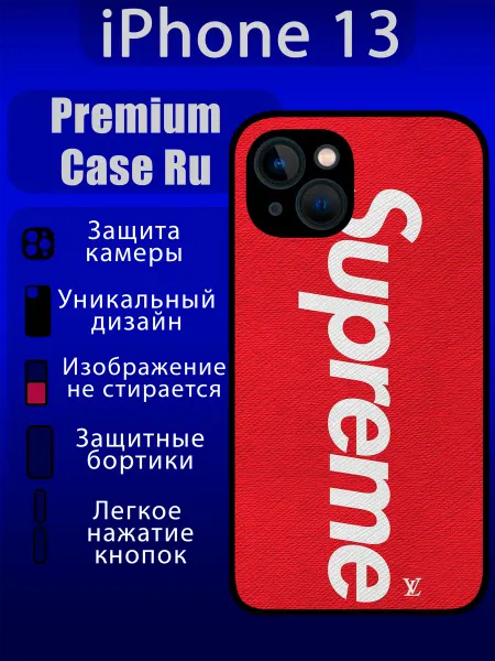 Premium Case Ru Чехол на iPhone 13 с принтом суприм с надписью