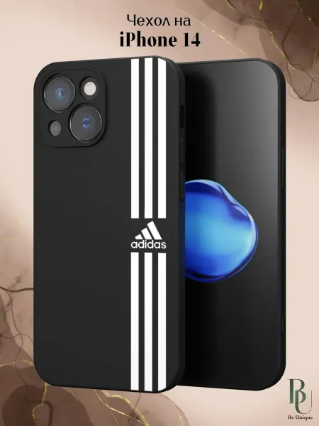 Be Unique Чехол на iPhone 14 Adidas