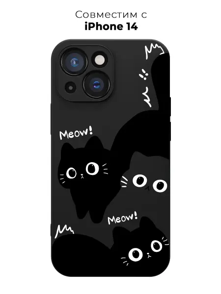 PANCASE Чехол на Apple iPhone 14 Котики