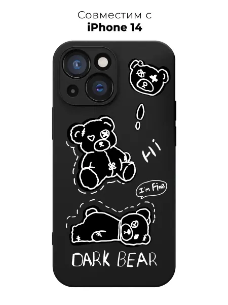 PANCASE Чехол на Apple iPhone 14 Мишки