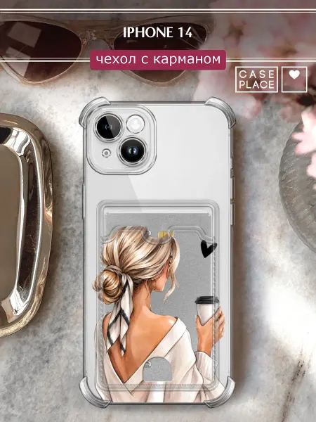 Case Place Чехол на iPhone 14 с карманом с девушкой