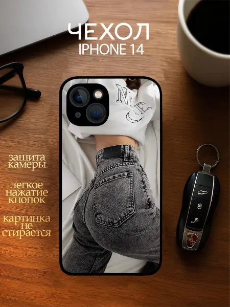 YOUR CASE STUDIO Чехол на Айфон 14 с принтом Девушка