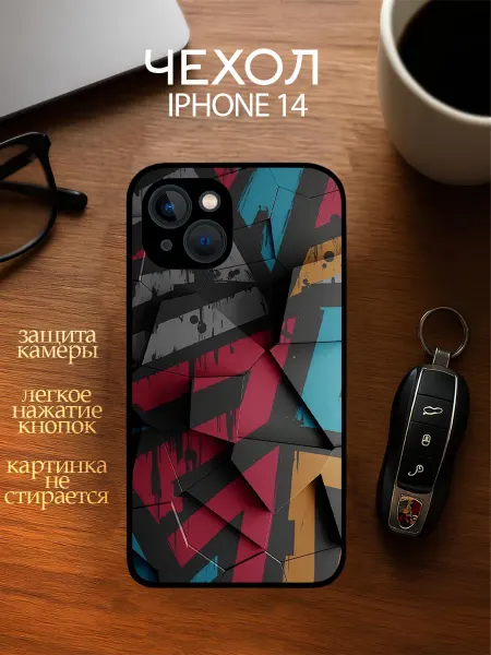 YOUR CASE STUDIO Чехол на Айфон 14 с принтом Обои