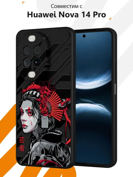 Мобилиус Чехол на Huawei Nova 14 Pro Аниме