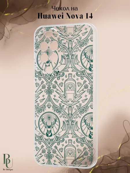 Be Unique Чехол на Huawei Nova 14 Егермейстер