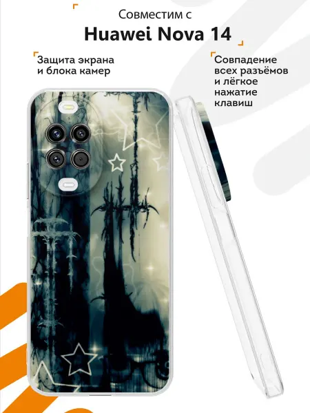 Мобилиус Чехол на Huawei Nova 14 с принтом Гранж